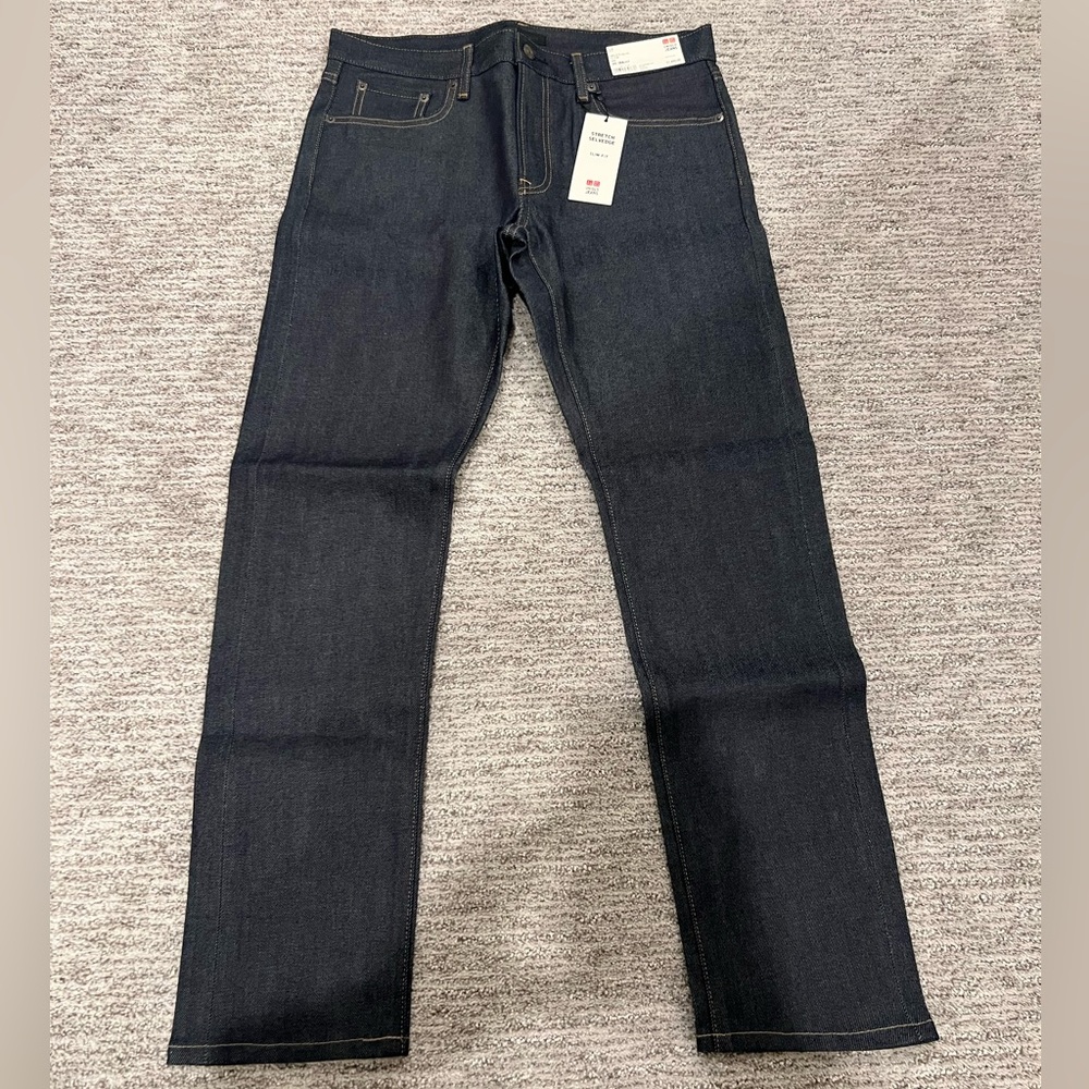 **NWT** Uniqlo Slim Fit Jeans